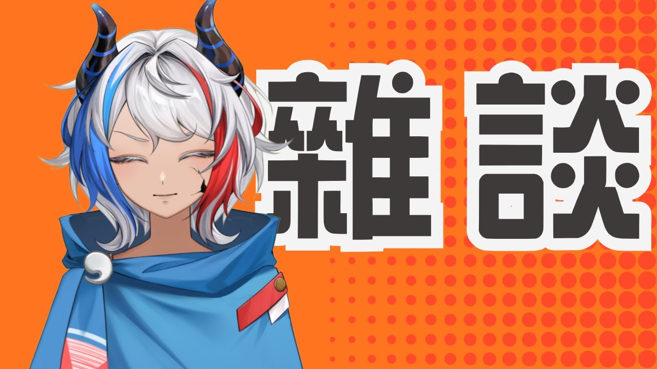 【夜間雜談】事到如今我總算看完〈超時空輝耀姬〉，難怪大家都說這部該二刷，感覺可以看到更多資訊與細節。