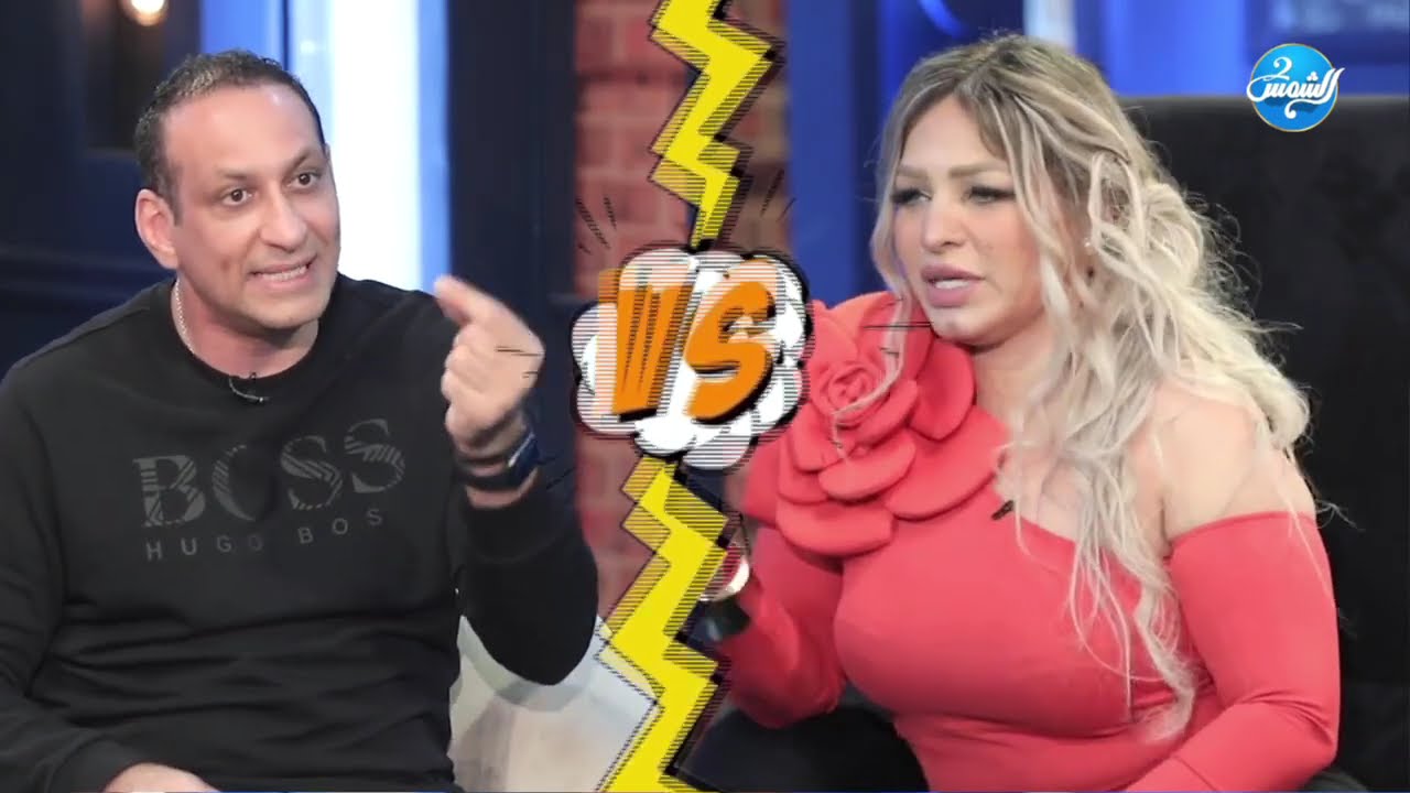 امسك نفسك ايمي عبد الغفار|موقف محرج على الهواء.. لو كنت مكان الضيف هتتصرف إزاي؟| الحلقة الكاملة