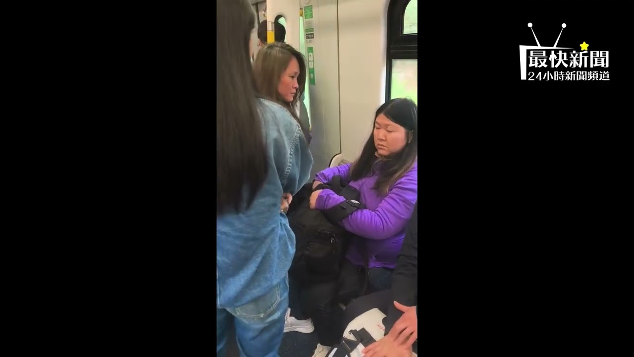 港鐵雙熱爆網上影片：【有片】阿伯尾隨韓國女生伸手摸patpat試圖偷拍被乘客喝止，網民斥老而不羞影衰香港旅遊業！｜【有片】大媽車廂大聲喧嘩遭勸怒罵「這裏是香港啊！傻X！」後續惹爭議！ #最快新聞