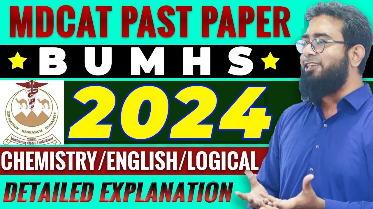 BUMHS MDCAT Paper 2024 (Detailed Explanation)