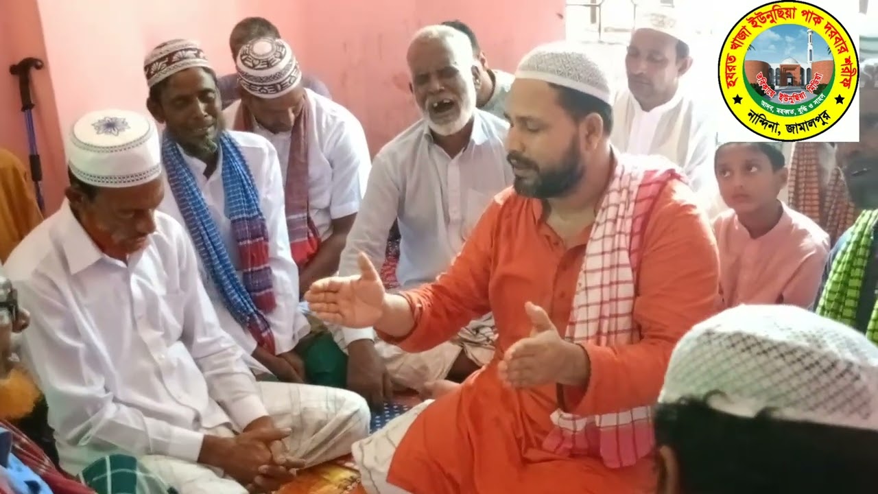 ফায়েজ পূর্ণ মিলাদ, কিয়াম,,,