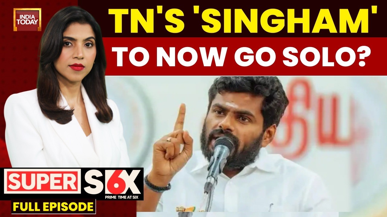 DMK Snubs INDIA Bloc, Annamalai Set To Quit BJP As Mekedatu Dam Row Escalates | Super6 With Suvesha