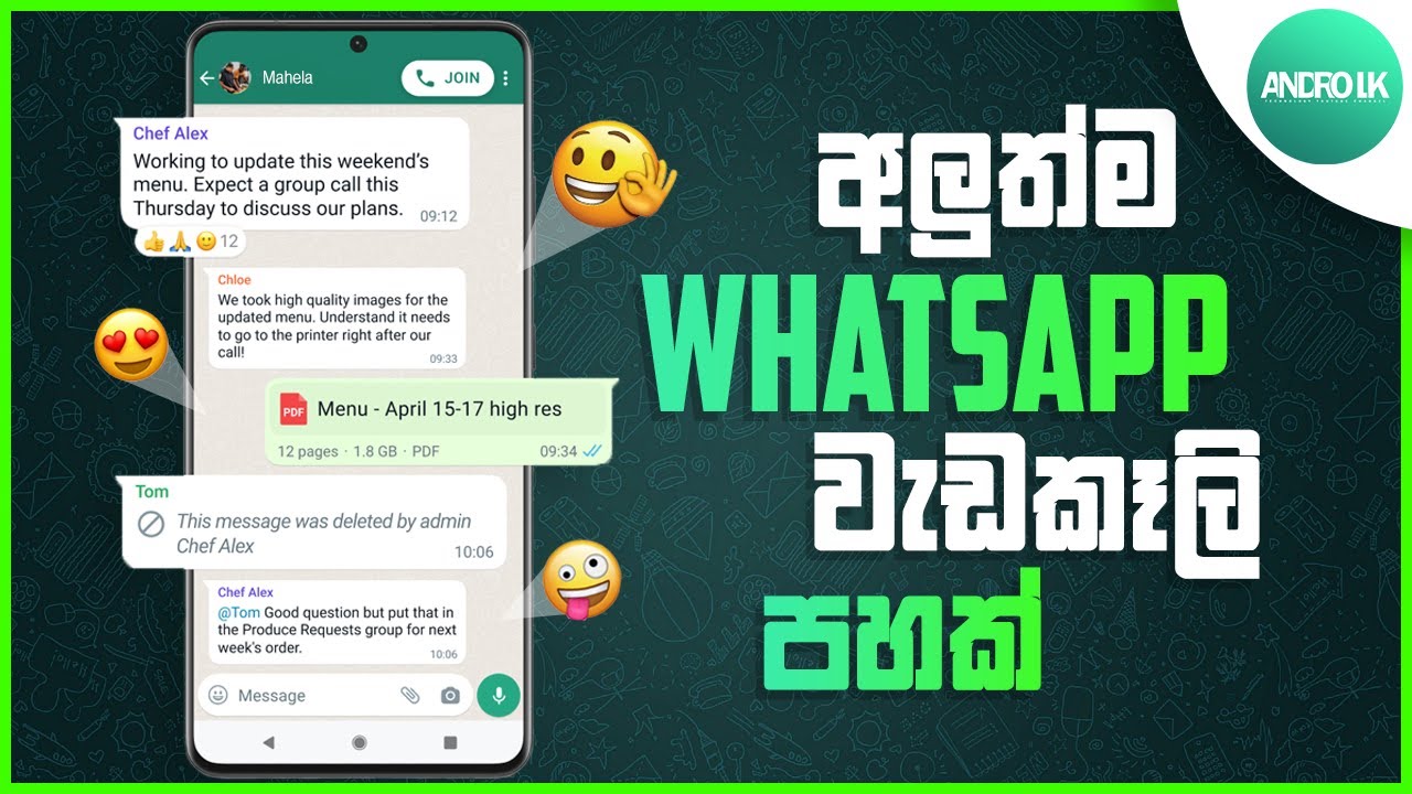 5 New 🔥 WhatsApp Tips & Tricks you should try!! 2022