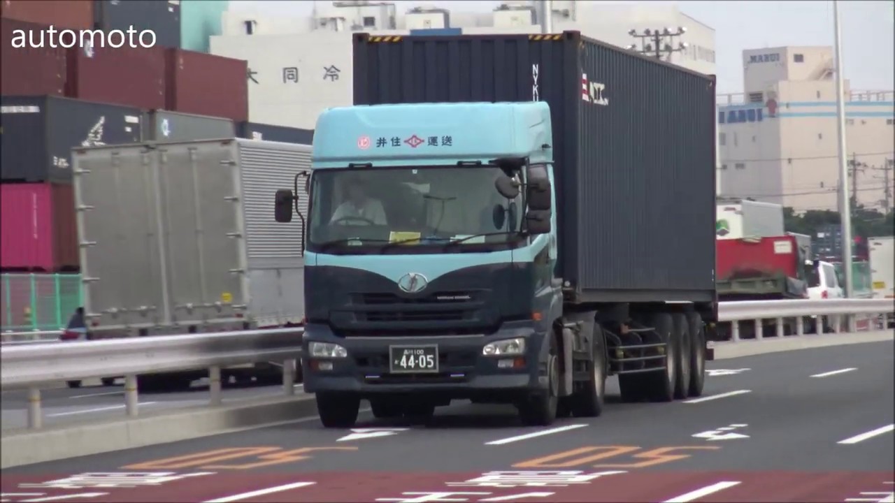 Trucks in Japan #2