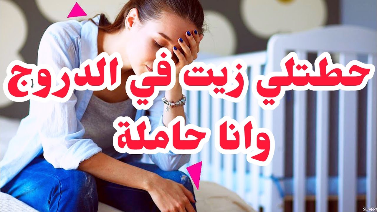كنت دايمن نتهم في عجوزتي البريئة⛔و الشيطان قدامي مساميني سبب تافه كشف المستور