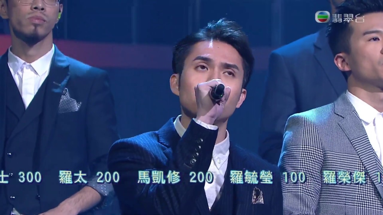 170114 C AllStar - 誰能明白我 ○ 慈善星輝仁濟夜2017