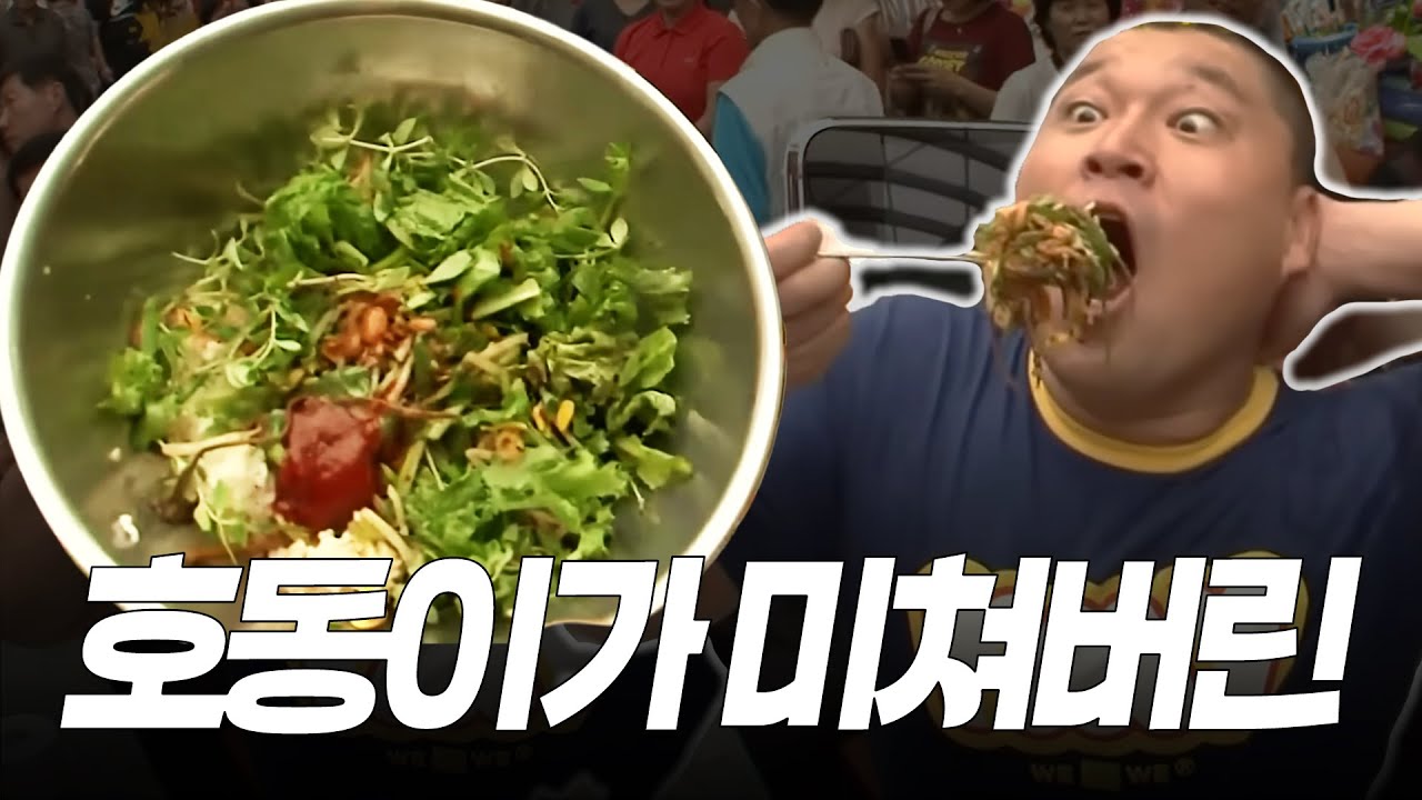 #광장시장 15년 전엔 이랬는데