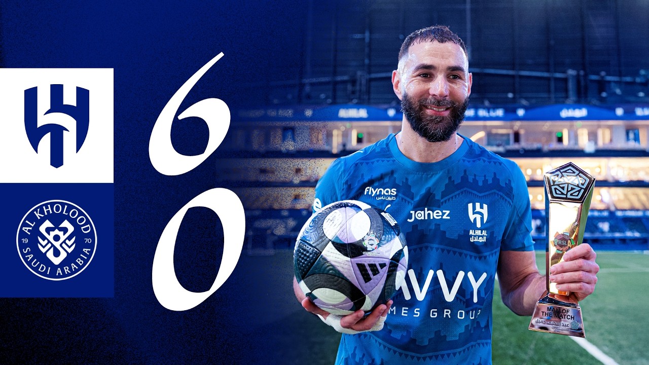 ملخص مباراة الهلال x الخلود - الجولة التاسعة والعشرون - دوري روشن 2025-2026