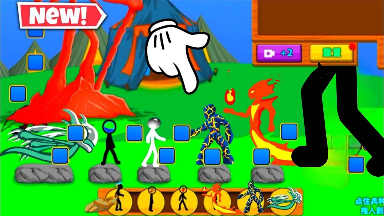 UPGRADE ALL ARMY SKINX 99999999 |STICK WAR LEGACY