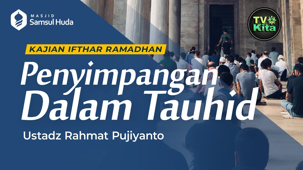 [LIVE] Отклонения в монотеизме | Устадз Рахмат Пуджиянто