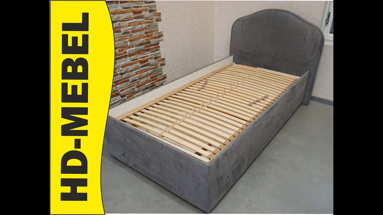 www.HD-MEBEL.pl ***  ŁÓŻKO ANTRACYT 100x200 + STELAŻ REGULOWANY
