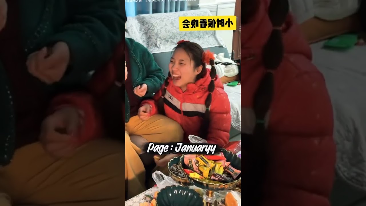 ភាពខុសគ្នាចូលឆ្នាំពីក្មេង និង ពេលធំឡើង