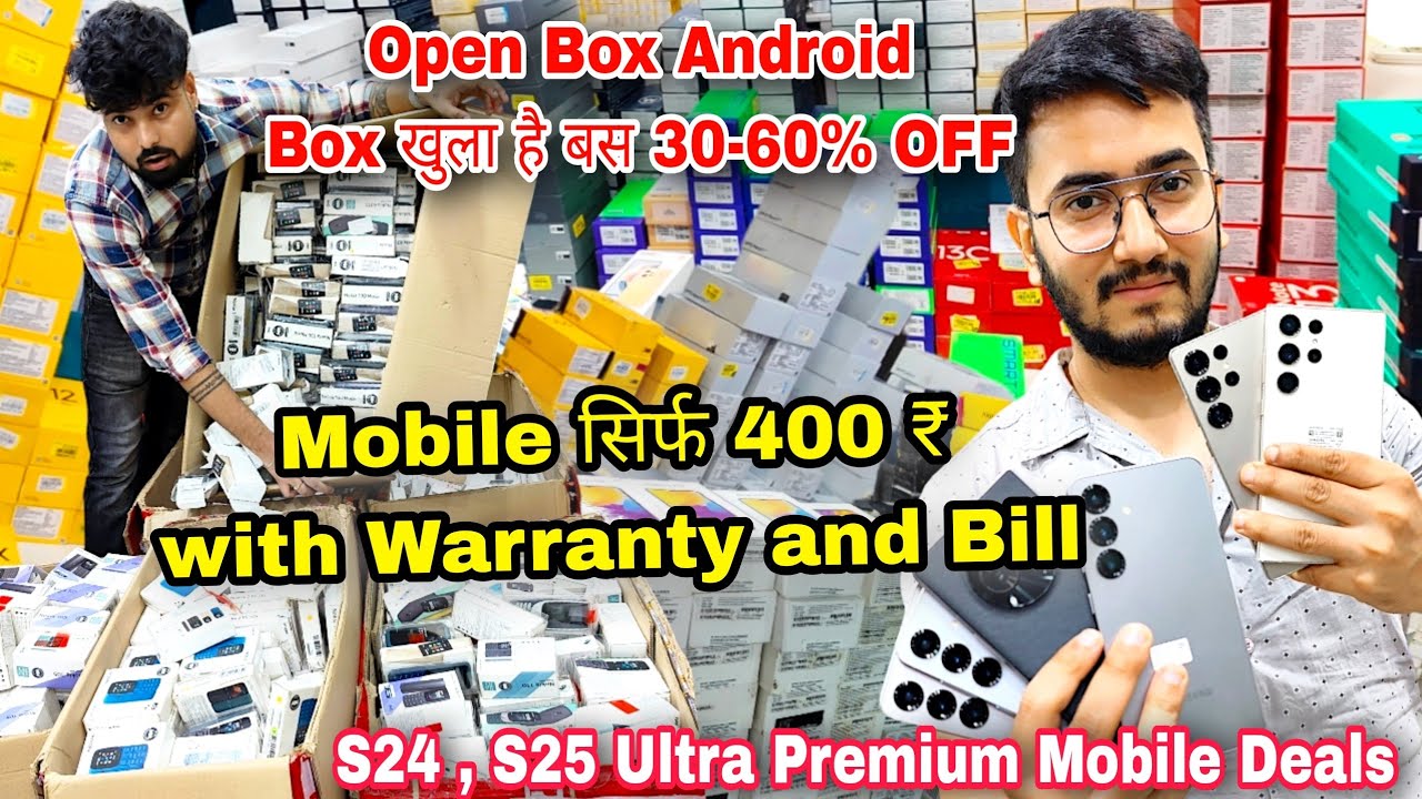 openbox पर upto 70% तक छूट starting 400rs only latest mobiles pixel,OnePlus,samsung,moto,vivo,oppo