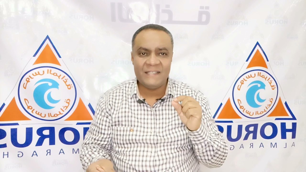 وظائف محصل وقارئ بالعمولة بشركة مياه الشرب والصرف الصحي بسوهاج لخريجي دبلوم التجارة