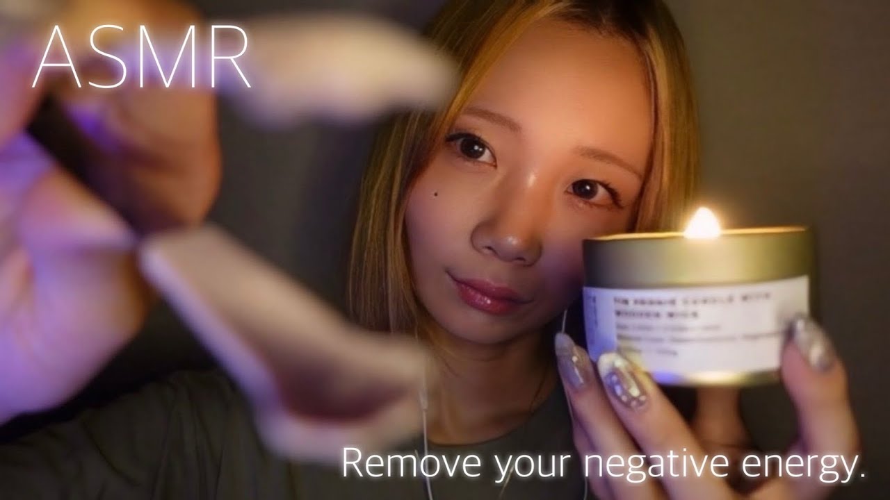 【ASMR】心が疲れているあなたへ😌ストレスやネガティブな感情を取り除いてあげるI'll take away your fatigue.