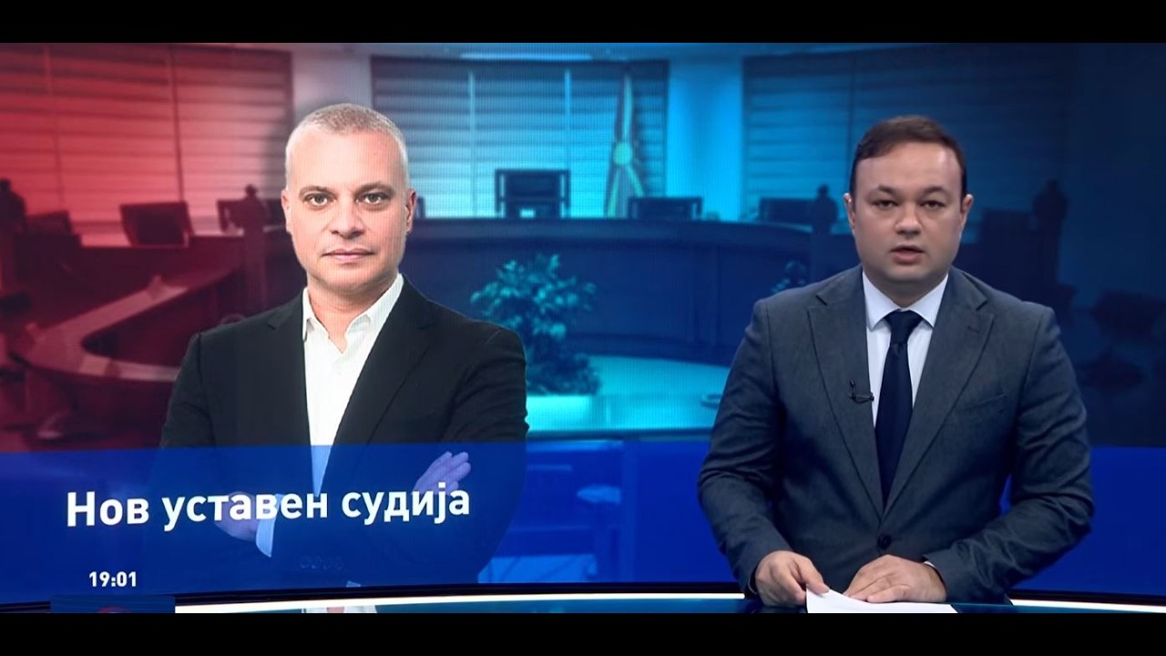 Дневник на Сител Телевизија, 18.02.2026