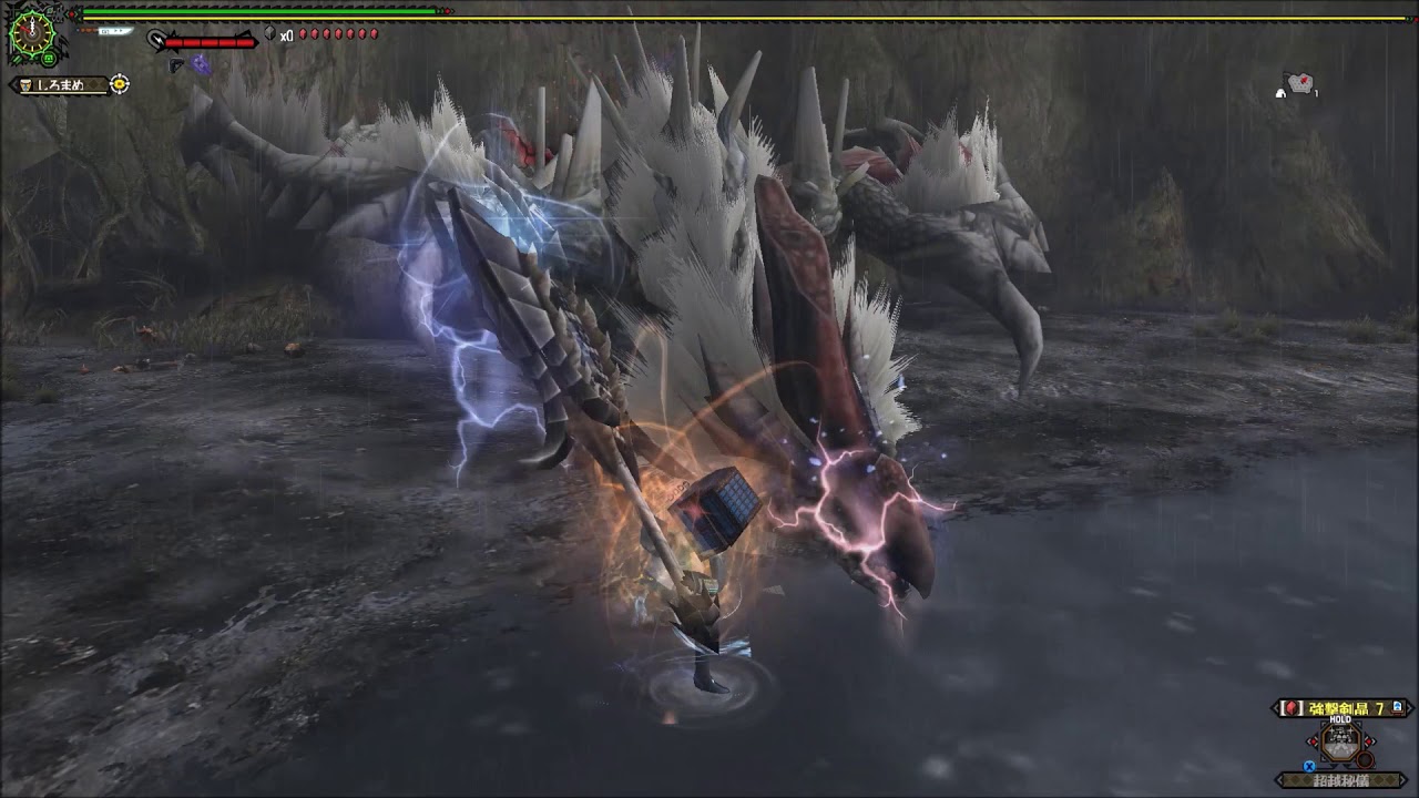 【MHF-Z】GR800辿異種ドラギュロス　マグネットスパイク　1ラスタ