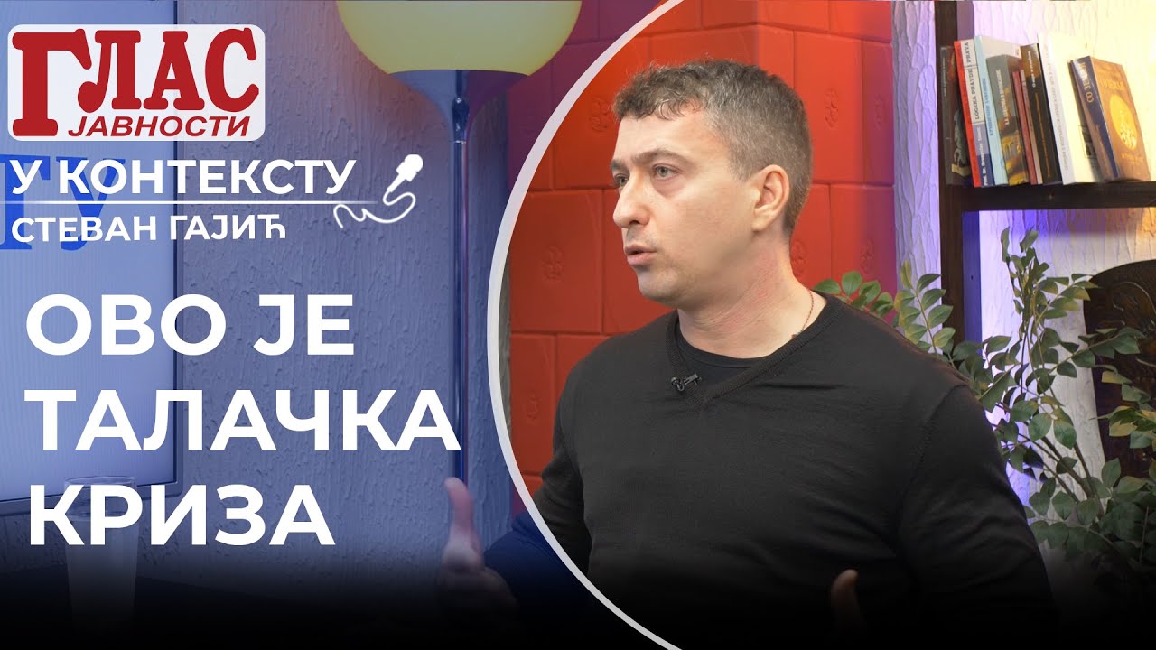 STEVAN GAJIĆ: NAROD JE PREPOZNAO PUT DO PRAVDE