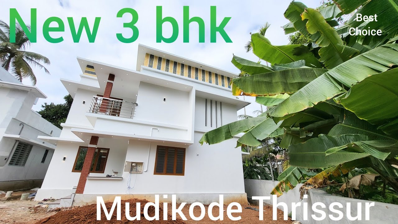 പള്ളി 🕌 അടുത്തായി നല്ലൊരു ഏരിയയിൽ |New house sale video