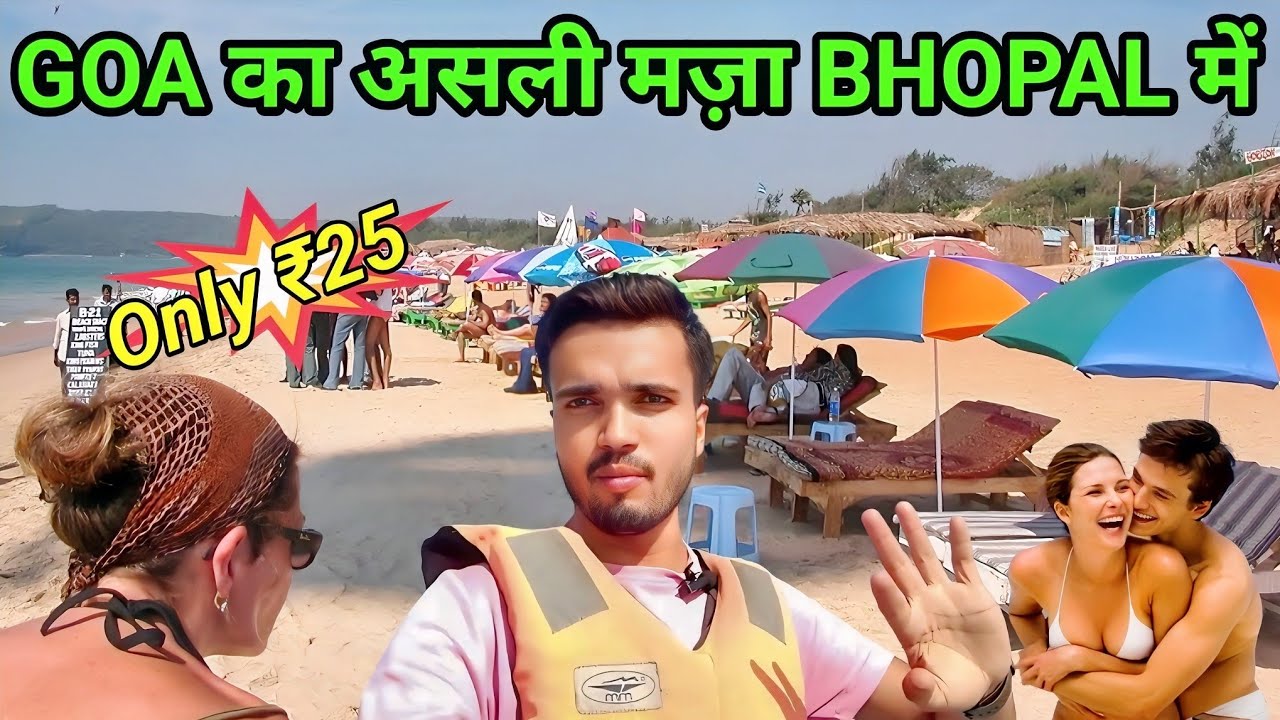 Enjoy the sea waves of Goa in Bhopal 😱 | Boating Club Bhopal 🙏 | Salim K Vlogs