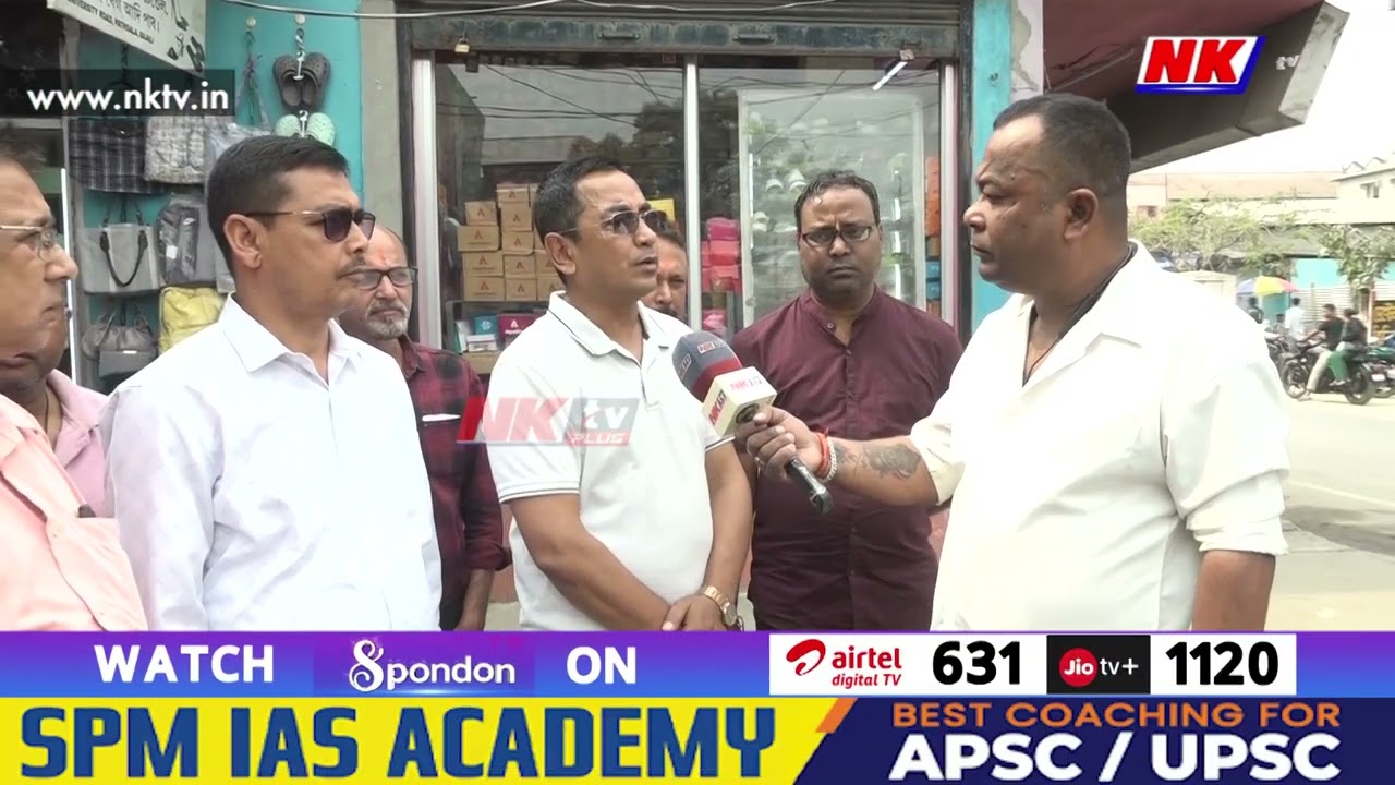 বজালীত কি হ'ব এইবাৰৰ নিৰ্বাচনী প্ৰেক্ষাপট?