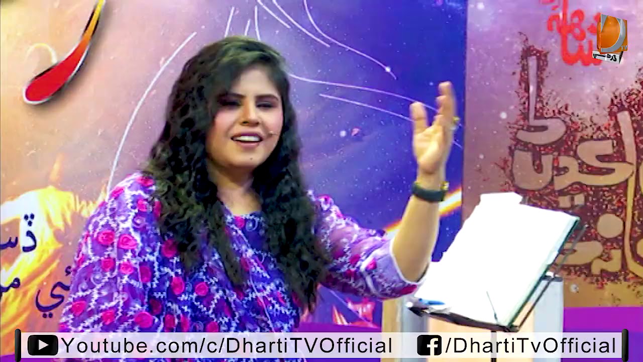 Raqs e Roh l Host: Anina Fida l Guest: Mansoor Faqeer