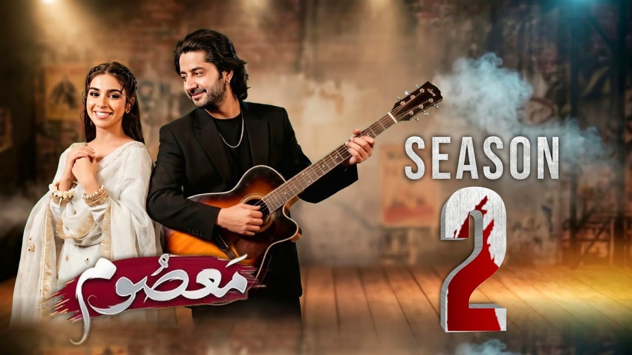 Masoom Episode 39 Season 2 | Update | Coming or Not | Imran Ashraf | Sonya Hussayn