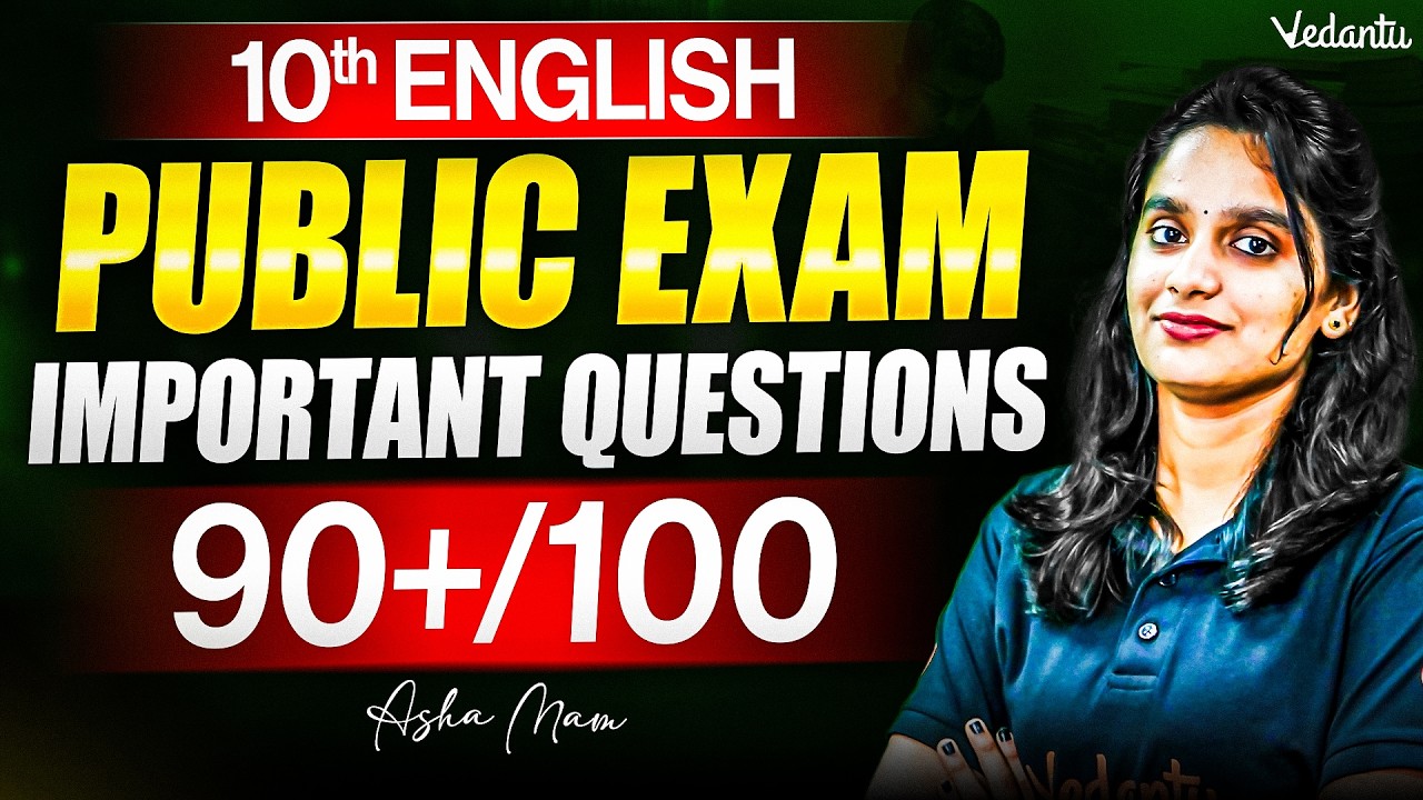 10th English | Public Exam Important Questions | TN State Board | Asha Ma'am