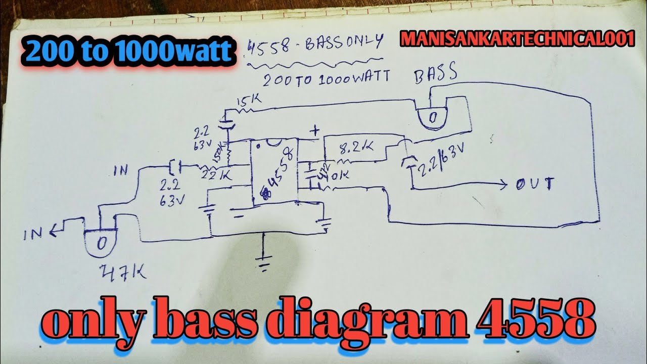 বাম্পার ব্যাস ডায়গ্রাম  4558 আইসি  10ইঞ্চি থেকে 15ইঞ্চি