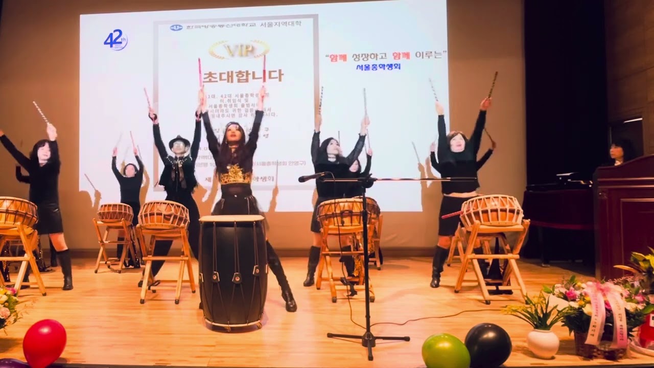 방송대 총학생회 이,취임식 오프닝 ”창천“