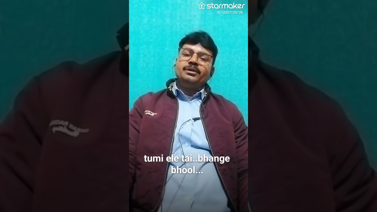 HAWAY FULL JHARAYE. BENGALI SONG OF KISHORE KUMAR. 