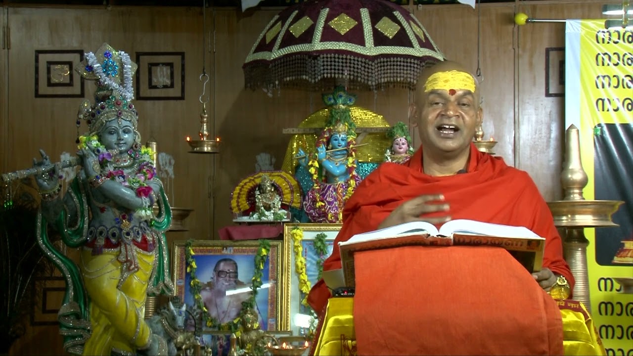 Bhagavatha Ganga | EPI 221 | Swami Sanmayananda Saraswathi