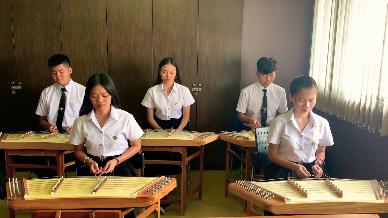 เพลงลาวคำหอม สองชั้น ทางครูมนตรี ตราโมท