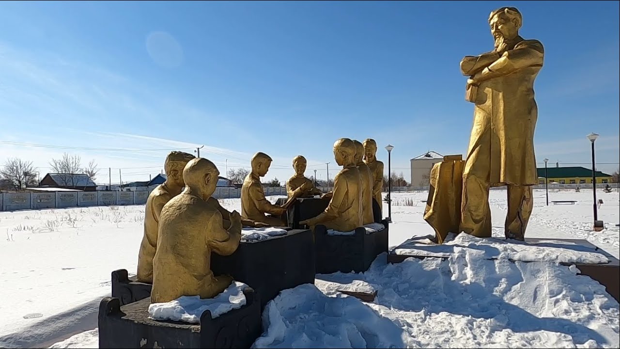 Костанай Едем в санаторий 