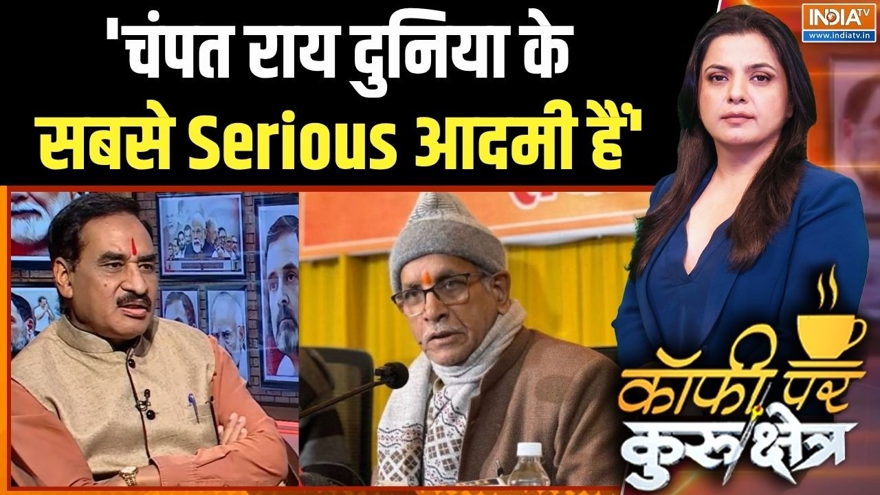 Ram Mandir Donation Scam: 'चंपत राय के चरित्र के बारे में मैं जानता हूं' | Champat Rai | News