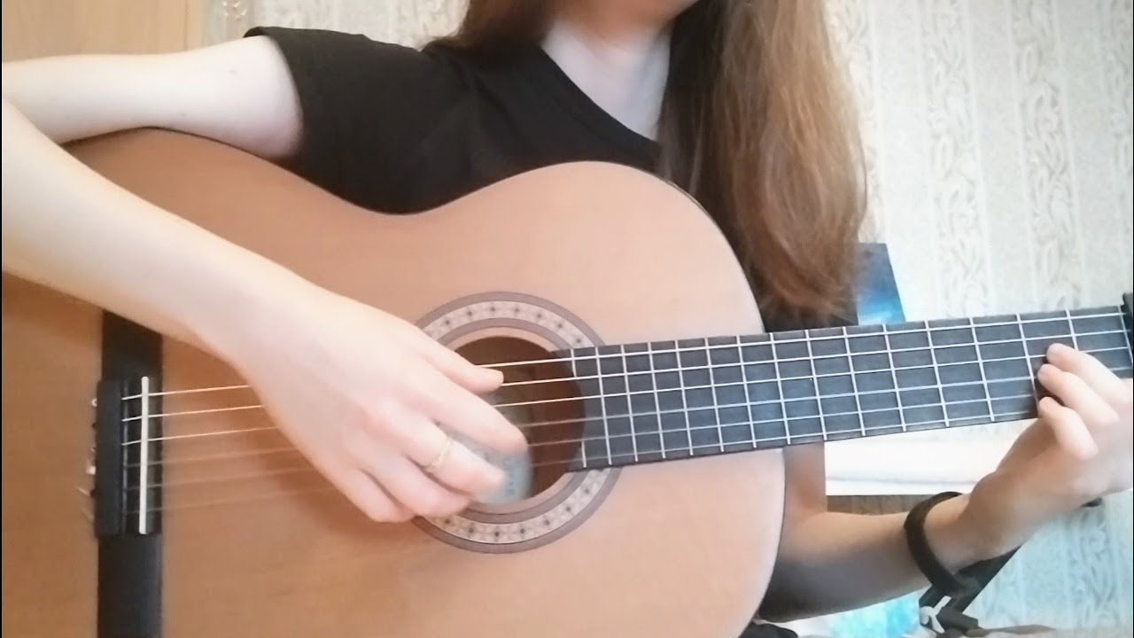 Про тебя — лунный бард, кавер