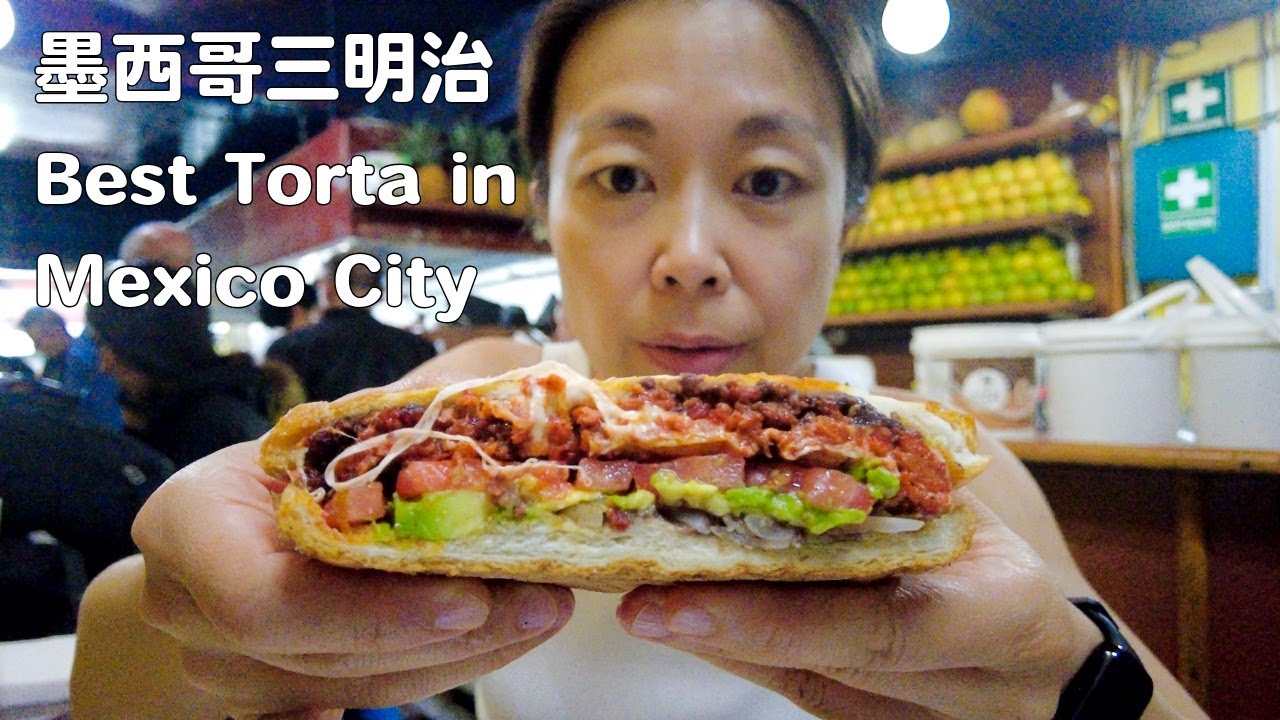 [ENG SUB] Best Torta in Mexico City! ｜墨西哥城最厉害的三明治？！