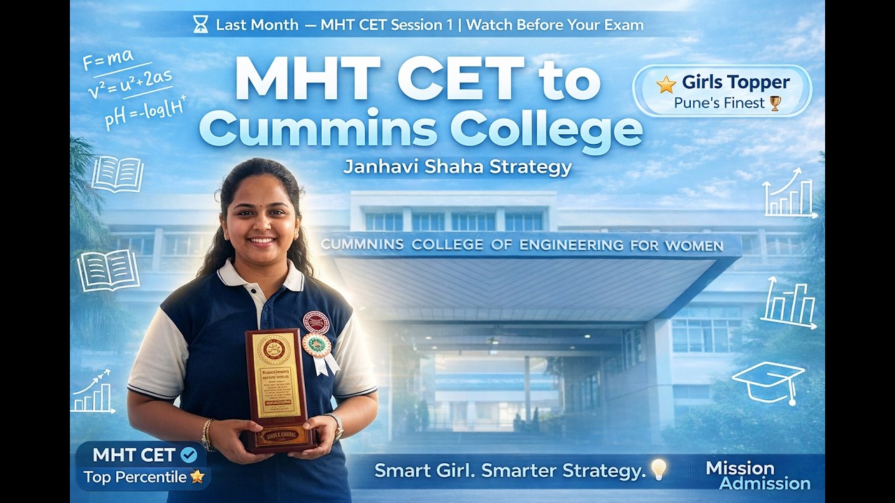Cummins College Admission Story | MHT CET Strategy Explained #mhtcet2026