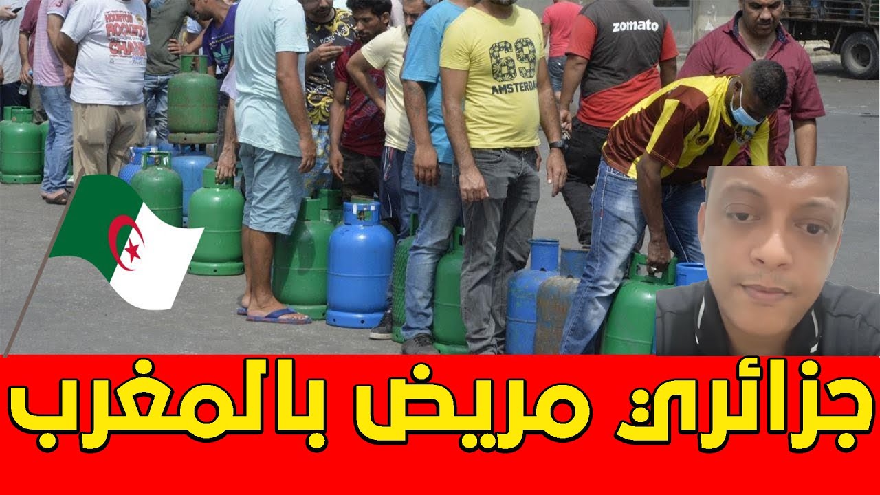 رضوان فروحي مع جزائري .. قال ليه المغاربة يعيو في العصور الوسطى بسبب البوطة