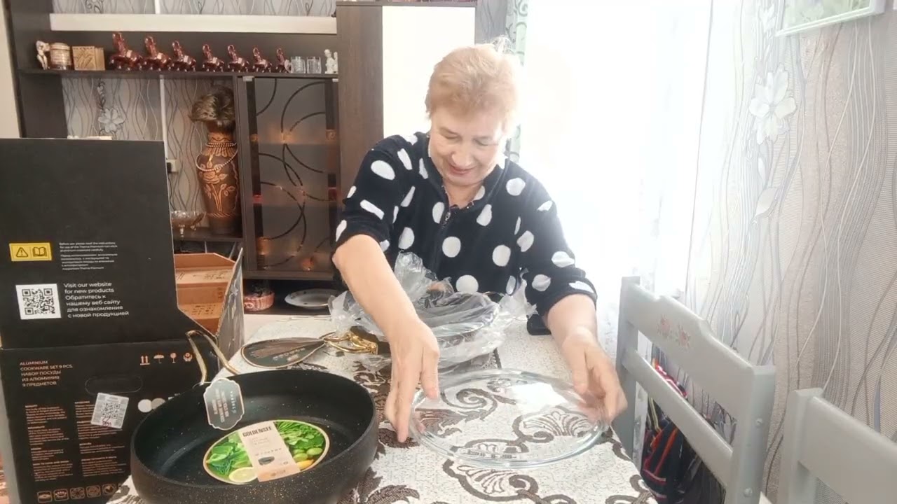 Люблю свои покупочки!