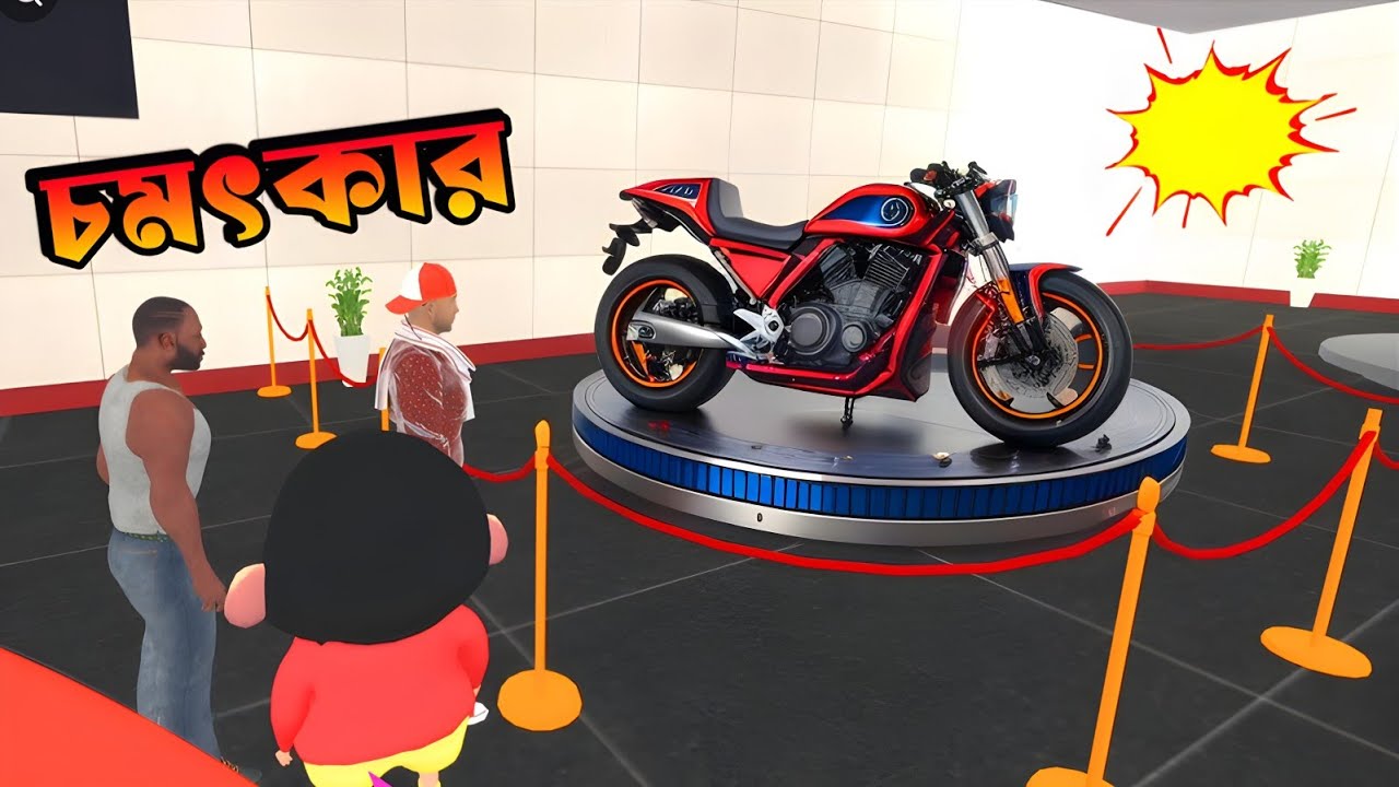 🎬 Indian bike driving 3d এর ফ্রাঙ্কলিন এর জন্য গাড়ি কিনলো 🥳🤡 #banglagaming @Localgamerai