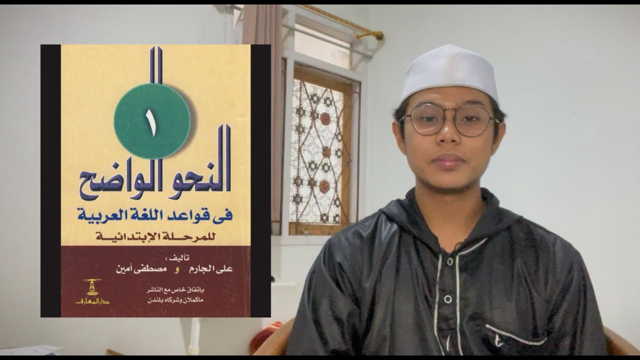 03 NAHWU WADIH JILID 1 - PEMBAGIAN FI'IL - PEMULA