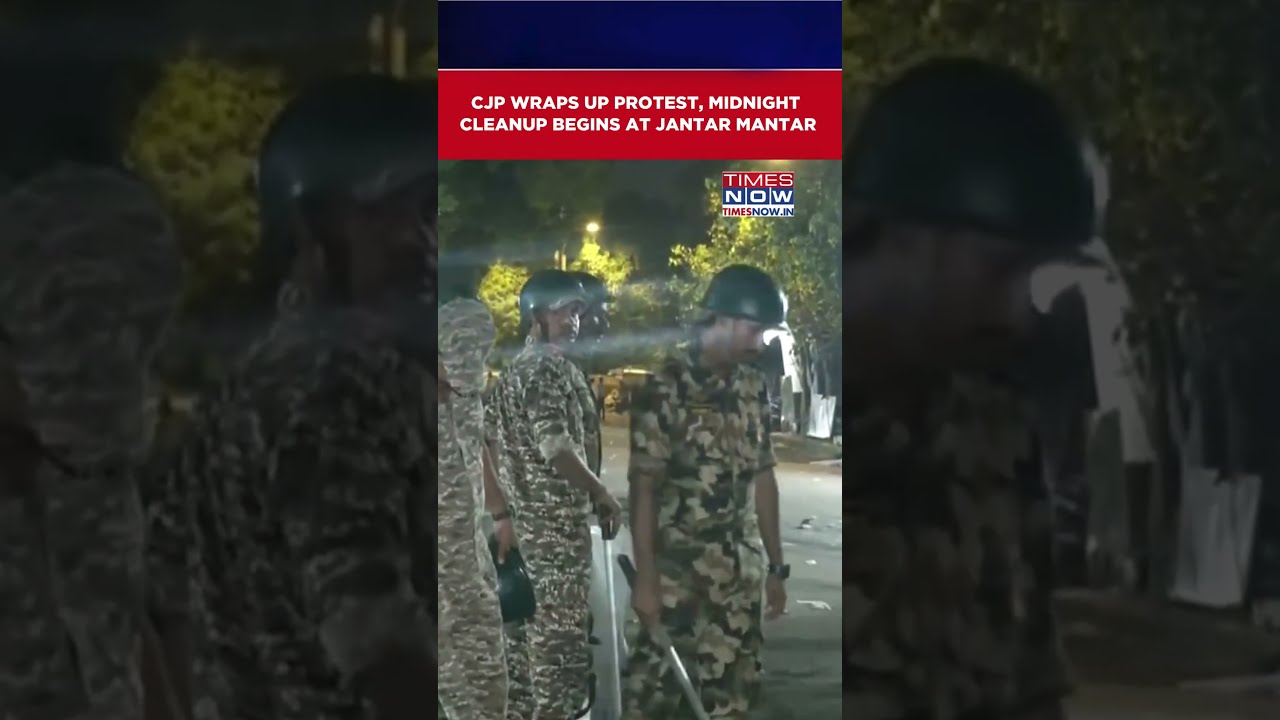CJP Wraps Up Its 36-Day Protest, NDMC Conducts Mid-Night Cleanliness Drive At Jantar Mantar #shorts