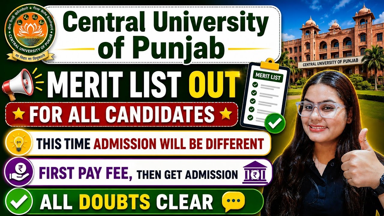 🔴CU Punjab Merit List For All Candidates Out🔥| 1st Fees Payment After That Seat Allocation😡| CUET PG