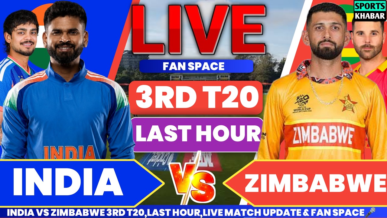 India vs Zimbabwe 3rd T20 2026 Zim Bat Last Hour | Ind vs Zim Live Cricket Update & Fan Space🎤