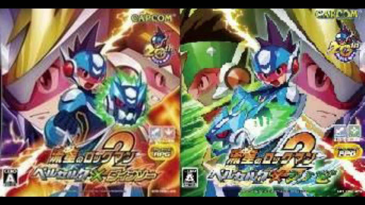 【耐久】流星のロックマン2 VSボスBGM Wave Battle
