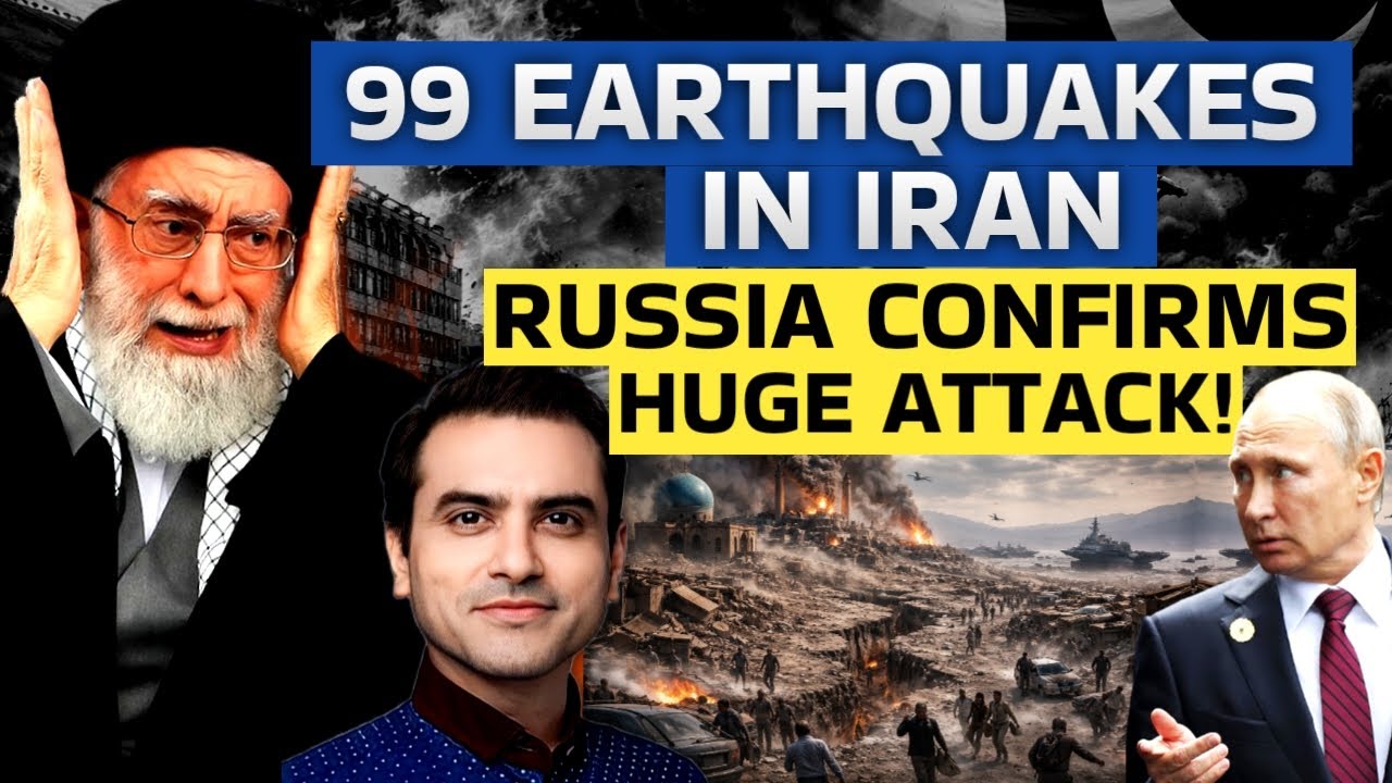 99 Earthquakes in IRAN: Russia Confirms Huge Att*ck! | CWSJ-2959 | Sumeet Jain