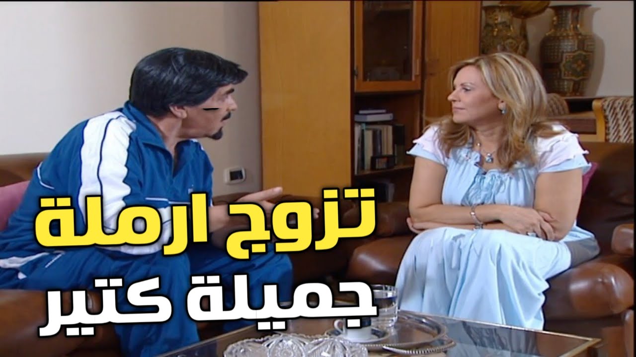 تعرفت على زلمة مثقف بالاول ماحبته بعدين دخل قلبها !!