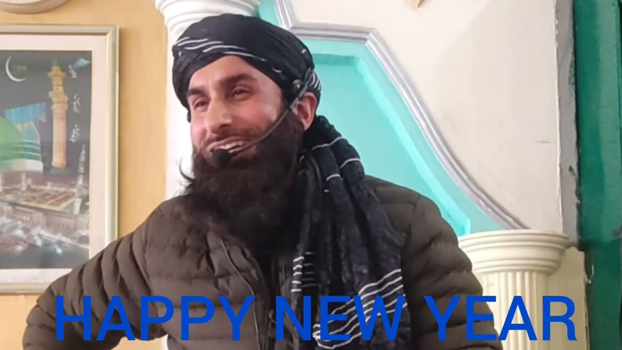 3 January 2026