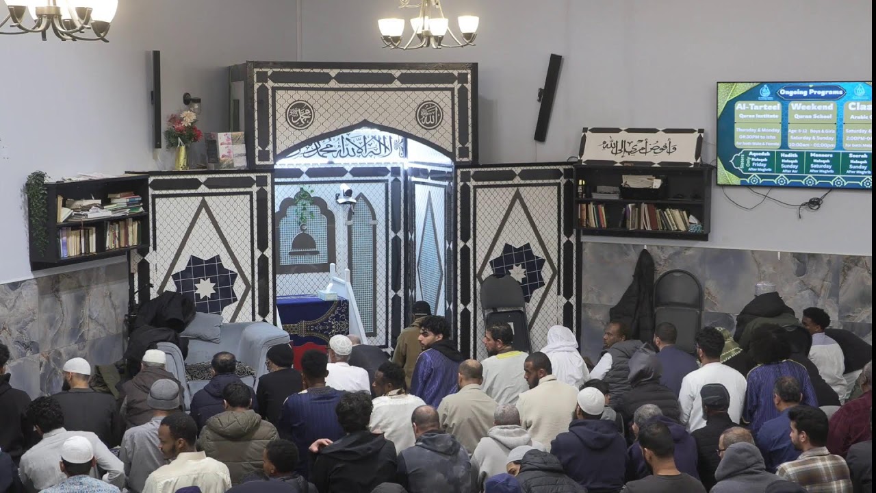 Day 8 Taraweeh 24th Feb, 2026 2nd Half| Alfaruq Islamic Centre